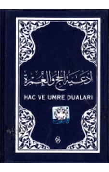 Hac ve Umre Duaları - Mustafa Bahadıroğlu - Semerkand Yayınları Hac ve Umre Duaları - Mustafa Bahadıroğlu - Semerkand Yayınları