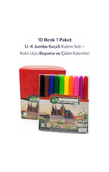 U-4 Jumbo Keçeli Kalem Seti 10 Renk Kalın Uçlu Boyama Ve Çizim Kalemi Seti 1 Paket