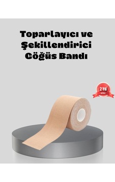 Hepsibayi Suya Dayanıklı Görünmez Göğüs Bandı Pamuklu Ve Esnek Destek Bandı Ten Rengi Hepsibayi Suya Dayanıklı Görünmez Göğüs Bandı Pamuklu Ve Esnek Destek Bandı Ten Rengi