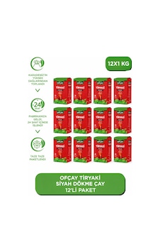 Ofçay Tiryakisine 1 Kg X 12