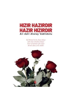 Hızır Hazırdır Hazır Hızırdır - Ali Adil Atalay Vaktidolu - Can Yayınları (Ali Adil Atalay) Hızır Hazırdır Hazır Hızırdır - Ali Adil Atalay Vaktidolu - Can Yayınları (Ali Adil Atalay)
