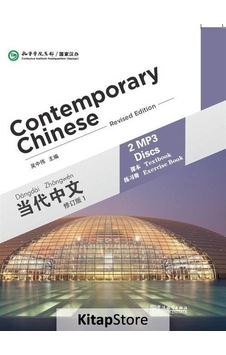Contemporary Chinese 1 - Dangdai Zhongwen - Sinolingua Contemporary Chinese 1 - Dangdai Zhongwen - Sinolingua