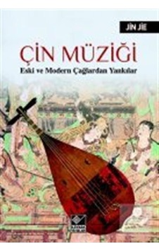 Çin Müziği - Jin Jie