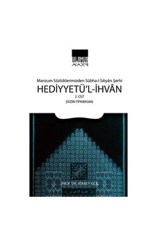 Hediyyetü'l-ihvan Cilt: 2