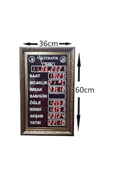 Cami Namaz Vakitmatik (Kasa Ölçüsü: 36X60 Cm) Cami Namaz Vakitmatik (Kasa Ölçüsü: 36X60 Cm)