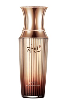 Zaın Energy-full Goldberry Essence Zaın Energy-full Goldberry Essence