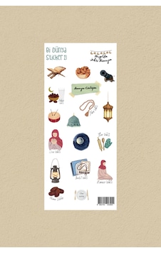 M21 - Ramazan Ayı İslami Sticker Seti Çok Renkli