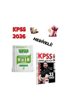 2026 Kpss Coğrafya 33 + 6 Deneme Seti 2 Kitap Bigelio Ve Yargı Ya