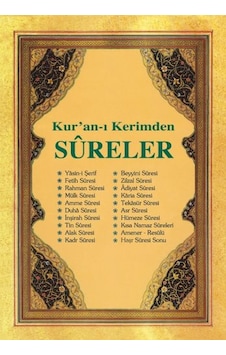 Kur'An-I Kerim'Den Sureler - Ali Hüsrevoğlu Kur'An-I Kerim'Den Sureler - Ali Hüsrevoğlu