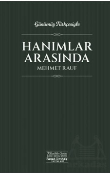 Hanımlar Arasında Sanat Kritik Yayınları Hanımlar Arasında Sanat Kritik Yayınları