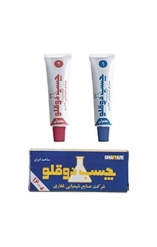 İran Yapıştırıcı Çiftli