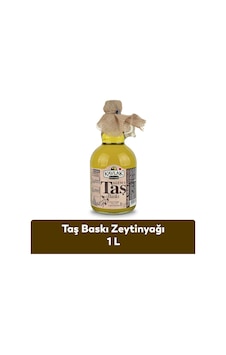 Taş Baskı Soğuk Sıkım Zeytinyağı 1 Lt Gallone Cam Şişe Diğer