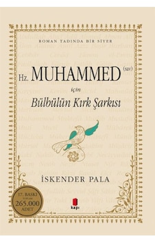 Bülbülün Kırk Şarkısı - Jymj-758386 Bülbülün Kırk Şarkısı - Jymj-758386