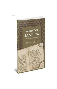 Varlıktan Tanrı'ya - Engin Erdem - Endülüs Varlıktan Tanrı'ya - Engin Erdem - Endülüs