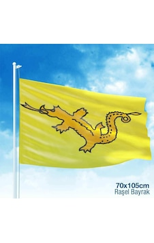 Büyük Hun İmparatorluğu - 17 Eski Türk Devleti Bayrağı -70x105 Cm 1 Büyük Hun İmparatorluğu - 17 Eski Türk Devleti Bayrağı -70x105 Cm 1