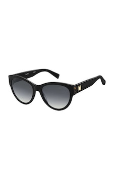Max Mara Mm Flat Iıı 807 9o 55 Kadın Güneş Gözlüğü Füme Max Mara Mm Flat Iıı 807 9o 55 Kadın Güneş Gözlüğü Füme