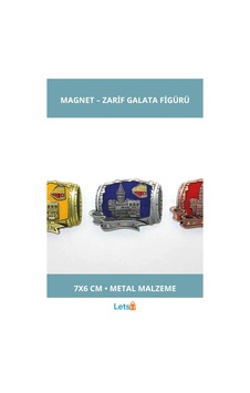 Yöresel Galata Kulesi Metal Magnet Dekoratif Hediye 1 Adet Yöresel Galata Kulesi Metal Magnet Dekoratif Hediye 1 Adet