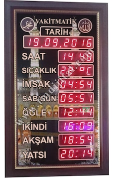 Ezan Okuyan Dekoratif Cami Namaz Saati (Vakitmatik) Ezan Okuyan Dekoratif Cami Namaz Saati (Vakitmatik)