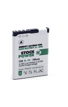 Nokia Bl 4B - 6111 700 Mah Stock Power Batarya