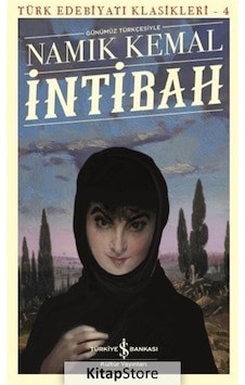 Intibah / Namık Kemal N11.2873 Intibah / Namık Kemal N11.2873