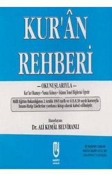 Kur'an Rehberi - Ali Kemal Belviranlı - Marifet Yayınları Kur'an Rehberi - Ali Kemal Belviranlı - Marifet Yayınları