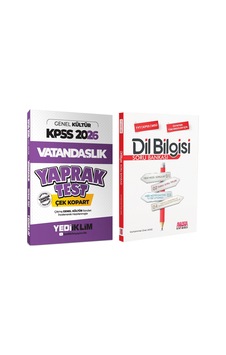 Yediiklim 2026 Kpss Vatandaşlık Çek Kopart Yaprak Test Ve Akm Dil Bilgisi Soru Bankası Seti 2 Kitap Yediiklim 2026 Kpss Vatandaşlık Çek Kopart Yaprak Test Ve Akm Dil Bilgisi Soru Bankası Seti 2 Kitap