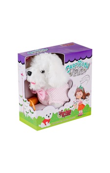 Pft-b025 Yürüyen Tasmalı Peluş Köpek