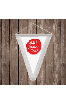 Peygamber Efendimiz Hz Muhammed S.a.v Mührü Beyaz Saçaklı Üçgen Flama Bayrak Hatıra Flama Diğer Peygamber Efendimiz Hz Muhammed S.a.v Mührü Beyaz Saçaklı Üçgen Flama Bayrak Hatıra Flama Diğer