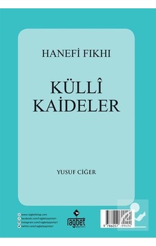 Hanefi Fıkhı Külli Kaideler Arapça / Yusuf Ciğer