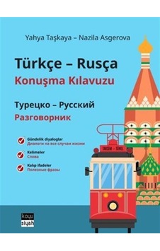 Türkçe-rusça Konuşma Kılavuzu / Турецко-русский Разговорник / ... Türkçe-rusça Konuşma Kılavuzu / Турецко-русский Разговорник / ...