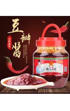 Pıxıan Bean Paste Wıth Chıllı Oıl 500 G