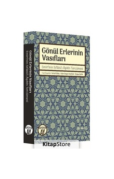 Gönül Erlerinin Vasıfları- Büyüyenay Yayınları