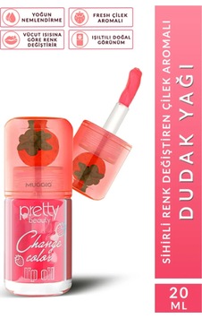 Pretty PB-935 Strawberry Lip Oil