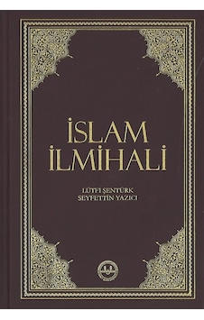 Islam Ilmihali Seyfettin Yazıcı Lütfi Şentürk Küçük Boy Diyanet Islam Ilmihali Seyfettin Yazıcı Lütfi Şentürk Küçük Boy Diyanet