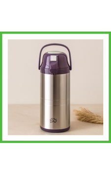 Vaveni 4.5 L Pompa 304 Çelik Termos - Musluklu Taşıma Kulplu Arz Diğer Vaveni 4.5 L Pompa 304 Çelik Termos - Musluklu Taşıma Kulplu Arz Diğer