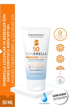 Dermedıc Sunbrella Çocuklar Ve Bebekler İçin Güneş Koruyucu Krem