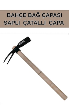 Bahçe Bağ İşleriniz İçin Çapa - Saplı - Çatallı Çapa Karışık Renkte -45cm Sap Dahil