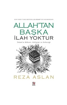Allah Tan Başka İlah Yoktur Allah Tan Başka İlah Yoktur
