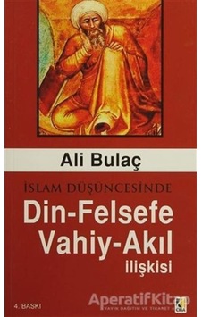 İslam ve Milliyetçilik  - Ali Muhammed Nakavi  - Çıra Yayınları