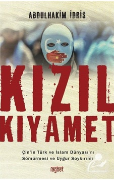 Kızıl Kıyamet / Abdulhakim Idris 9786059475235