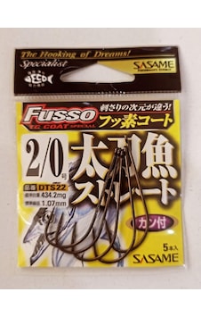 Sasame Fusso DTS22 Çupra - Kofana - Lüfer İğnesi No : 2/0 Sasame Fusso DTS22 Çupra - Kofana - Lüfer İğnesi No : 2/0