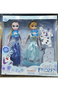 Karlar Ülkesi Frozen Şarkı Söyleyen Elsa Ve Anna 2'Li Bebek Sesli Karlar Ülkesi Frozen Şarkı Söyleyen Elsa Ve Anna 2'Li Bebek Sesli