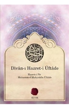 Divan-I Hazret-I Üftade