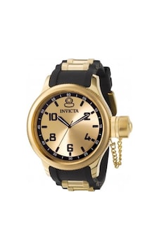 Invicta 1438 11438 Russian Quartz 52 MM Erkek Kol Saati Invicta 1438 11438 Russian Quartz 52 MM Erkek Kol Saati