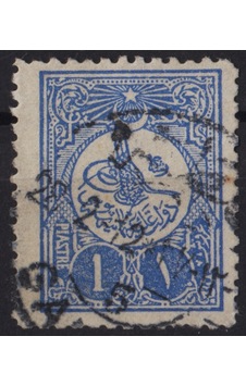 1912'de Postadan Geçmiş Iı Abdülhamit Dönemi Osmanlı 1 Kuruşluk Pul. Tuğralı. Damgalı. 1912'de Postadan Geçmiş Iı Abdülhamit Dönemi Osmanlı 1 Kuruşluk Pul. Tuğralı. Damgalı.