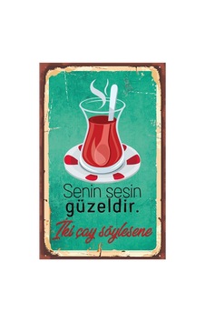 Çay Ve Kahve Temalı Retro Ahşap Poster Renkli - 515852266 Renkli