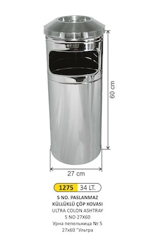 Küllüklü Paslanmaz Çöp Kovası 34 Litre Küllüklü Paslanmaz Çöp Kovası 34 Litre