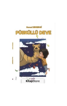 Püsküllü Deve - Samed Behrengi - Yade Kitap Püsküllü Deve - Samed Behrengi - Yade Kitap