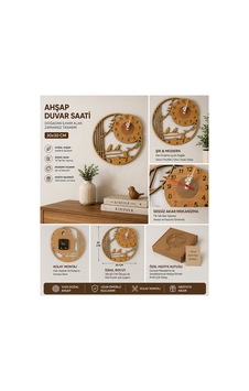 Ahşap Kuş Detaylı Sessiz Mekanizma Duvar Saati 30x30 Cm Genşliğinde 7 Mm Ahşap Kalınlığında Duvar Dekoru Saat Bej Ahşap Kuş Detaylı Sessiz Mekanizma Duvar Saati 30x30 Cm Genşliğinde 7 Mm Ahşap Kalınlığında Duvar Dekoru Saat Bej
