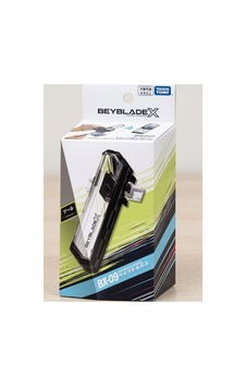Beyblade X Bx-09 Bey Battle Pass Logger Beyaz - 939450145 Beyblade X Bx-09 Bey Battle Pass Logger Beyaz - 939450145